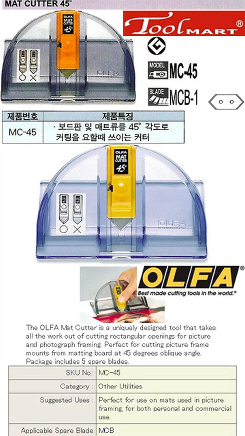 Olfa Mc 45 Degree Cutter Mc45 2b Leather Paper Craft Knife Mount