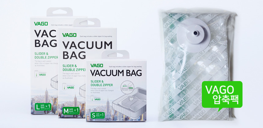 vago vacuum bag