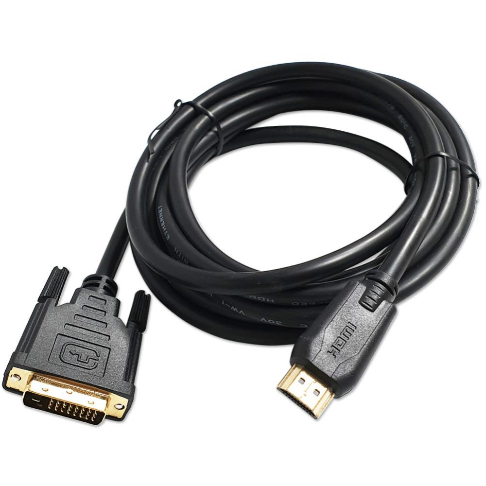 케이블메이트 HDMI-DVI 3m 모니터케이블 듀얼링크