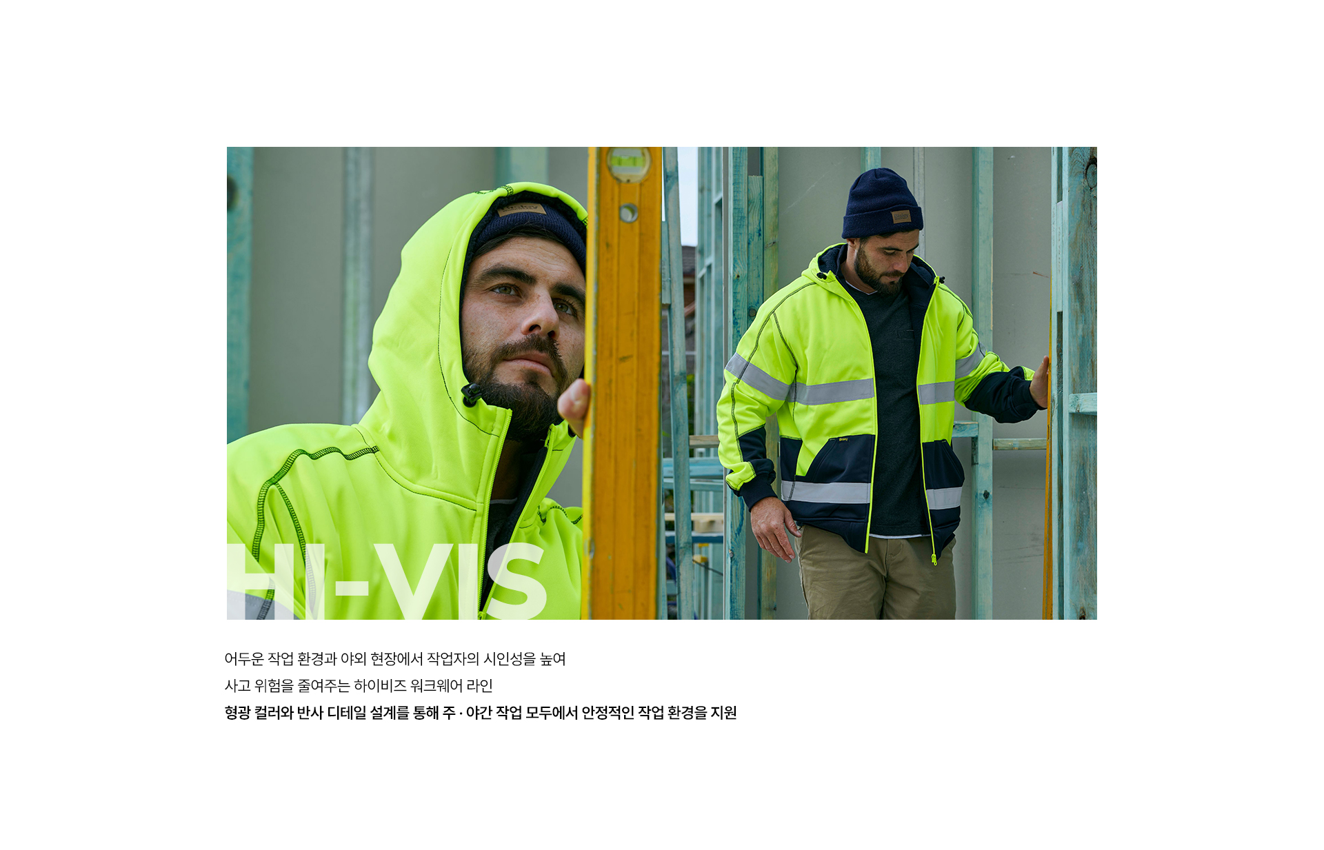 비즐리 브랜드 소개 6