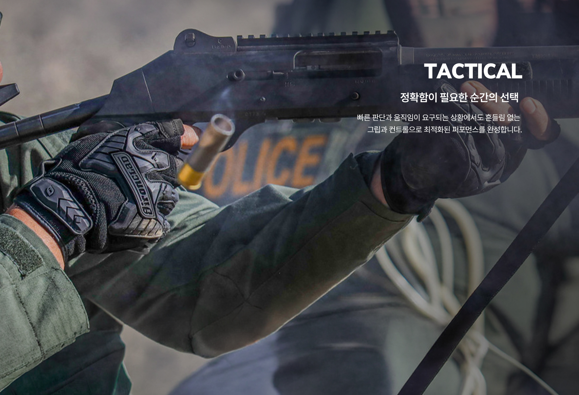 아이런클래드 브랜드 소개 4