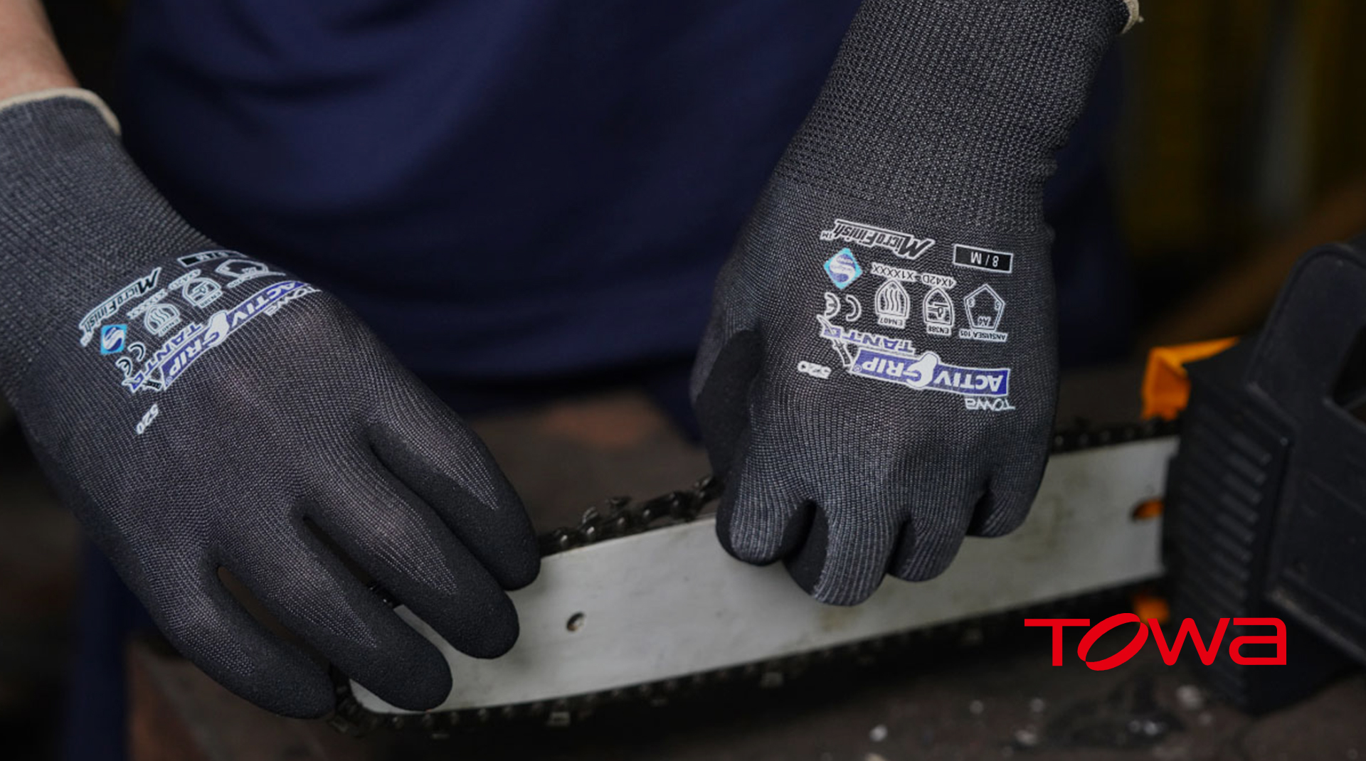 토와 브랜드 소개 1