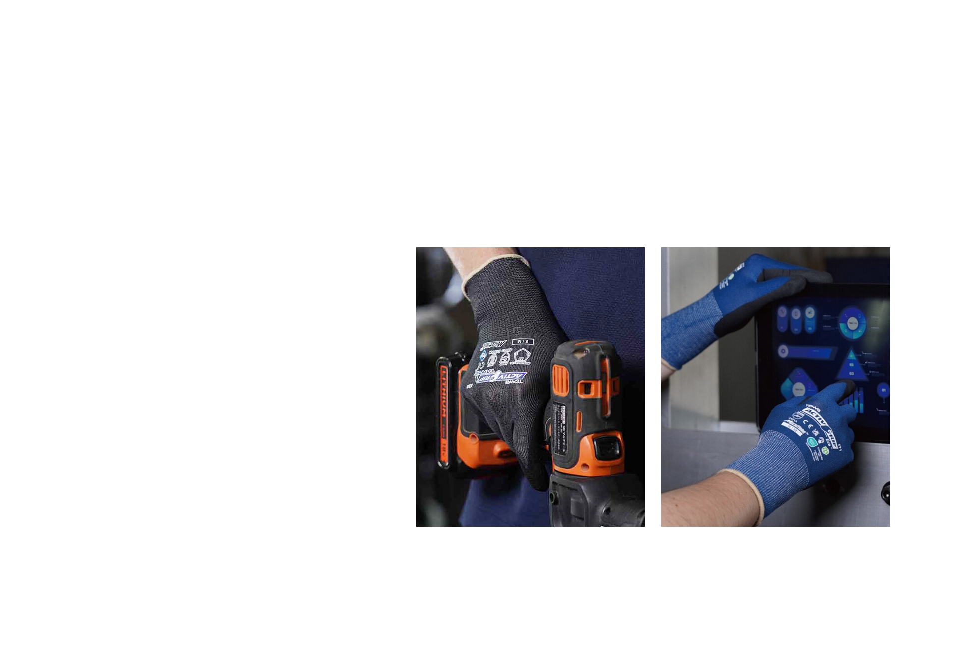 토와 브랜드 소개 3-1