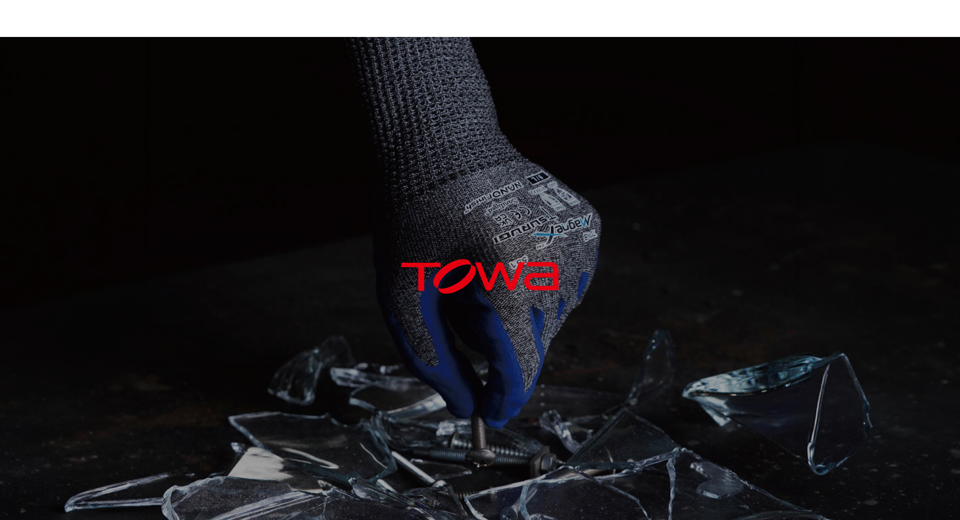 토와 브랜드 소개 6