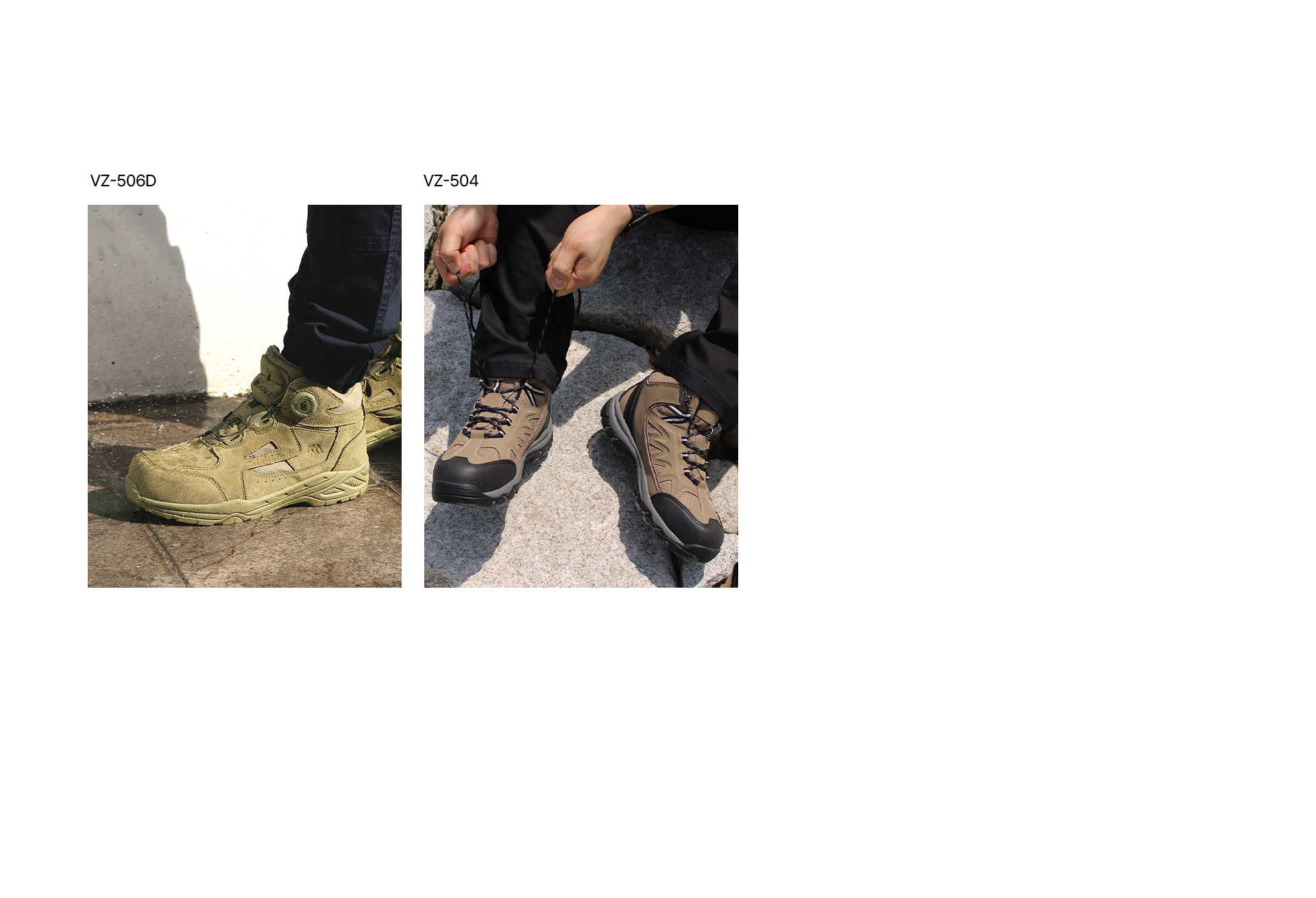 바우즈 브랜드 소개 5-1