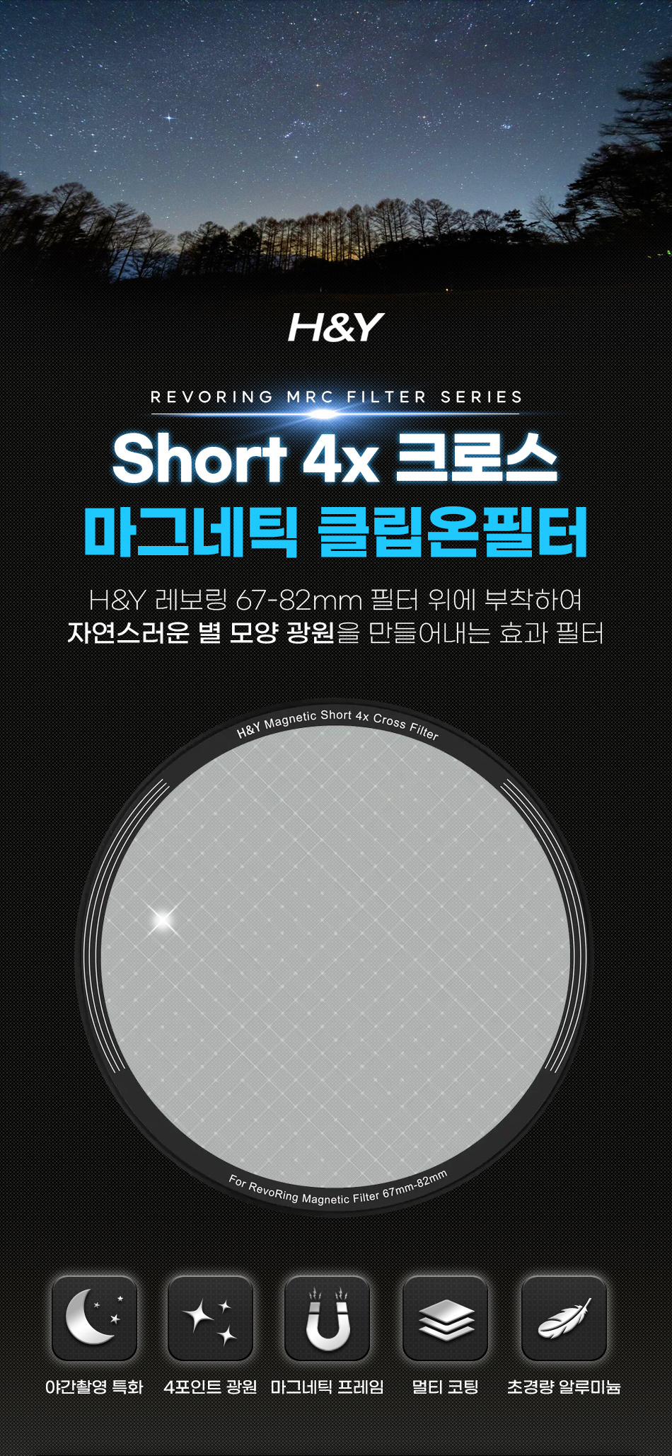 short_4x_01.jpg