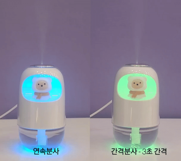 베러댄 곰돌이 미니가습기 2단계가습조절 탁상용 사무실가습기 상세 이미지 17