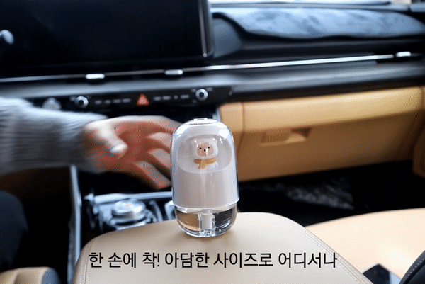 베러댄 곰돌이 미니가습기 2단계가습조절 탁상용 사무실가습기 상세 이미지 19
