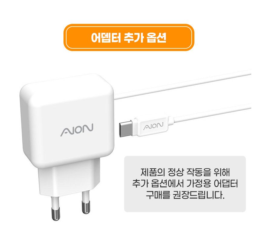베러댄 곰돌이 미니가습기 2단계가습조절 탁상용 사무실가습기 상세 이미지 25