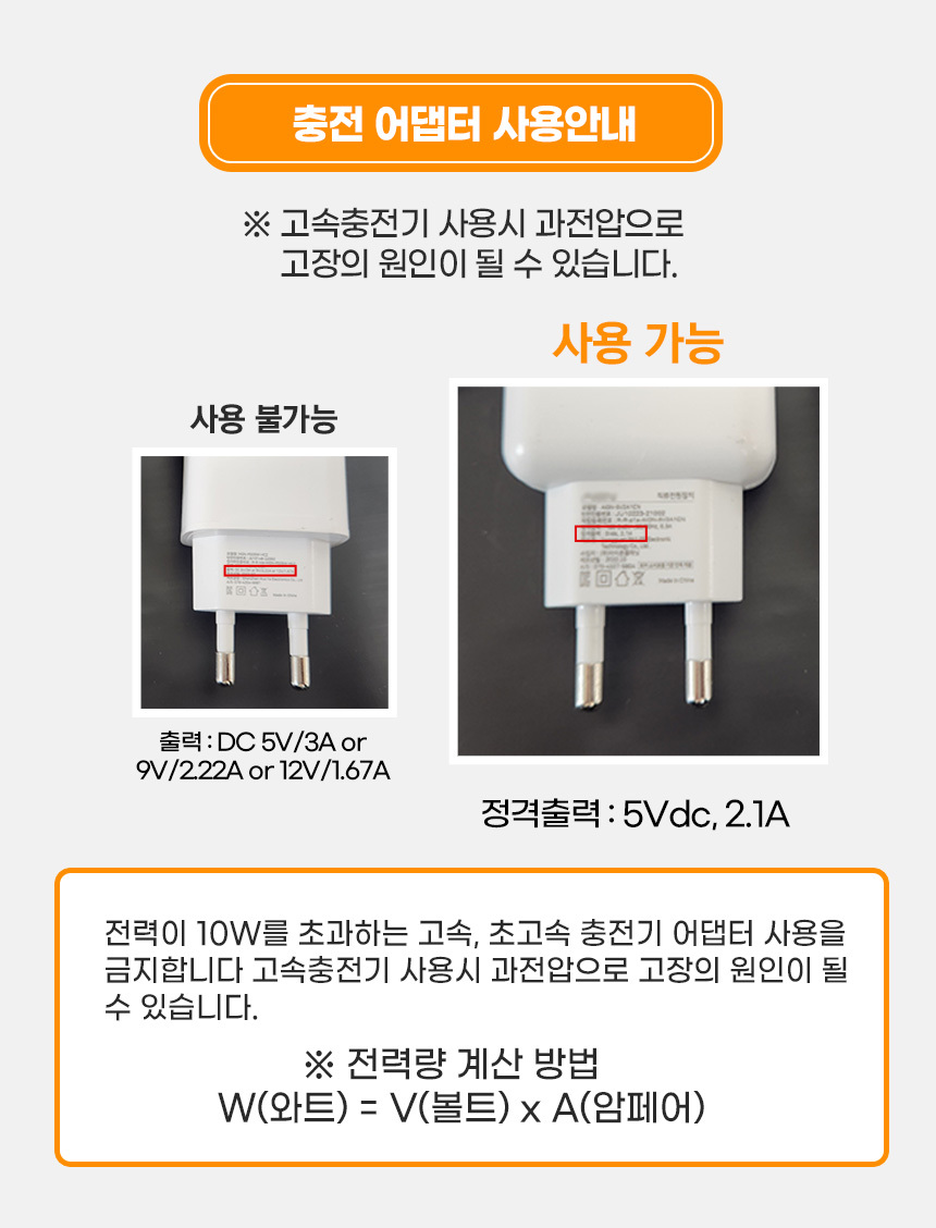 베러댄 곰돌이 미니가습기 2단계가습조절 탁상용 사무실가습기 상세 이미지 26