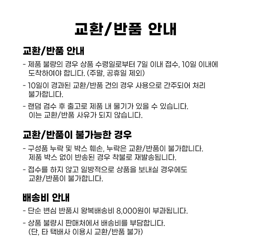 베러댄 곰돌이 미니가습기 2단계가습조절 탁상용 사무실가습기 상세 이미지 29