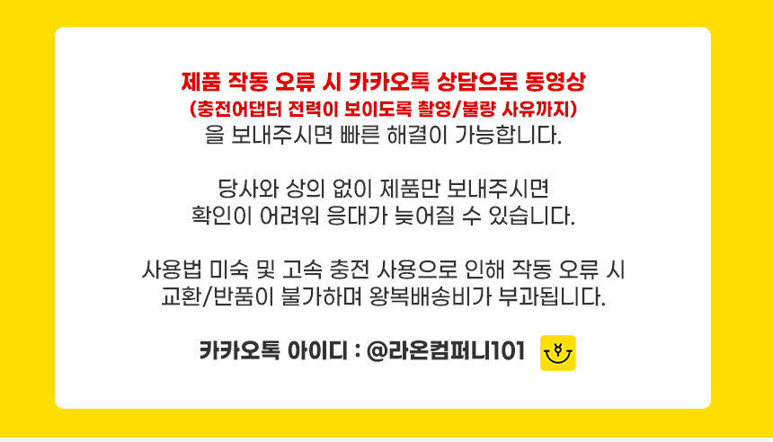 베러댄 곰돌이 미니가습기 2단계가습조절 탁상용 사무실가습기 상세 이미지 30
