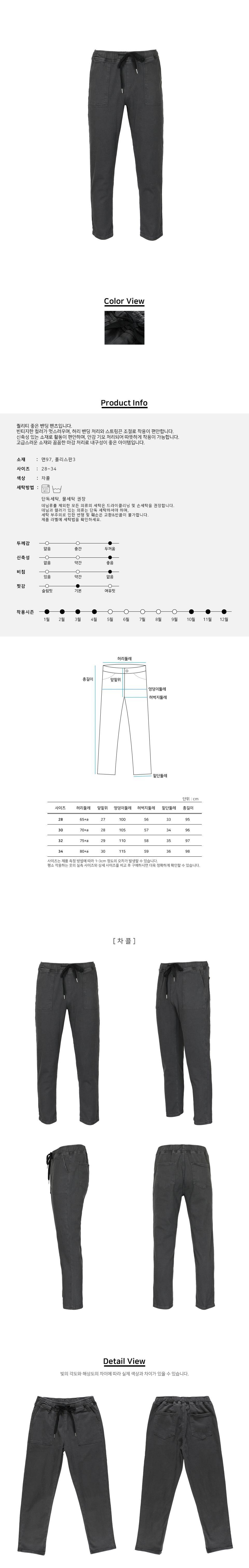 브래뉴 애견이발기PRO-E5P 티티늄+블랙칼날 애견용클리퍼 강아지클리퍼 애견이발 애견바리깡 강아지용클리 - GS SHOP, image size:960x6042