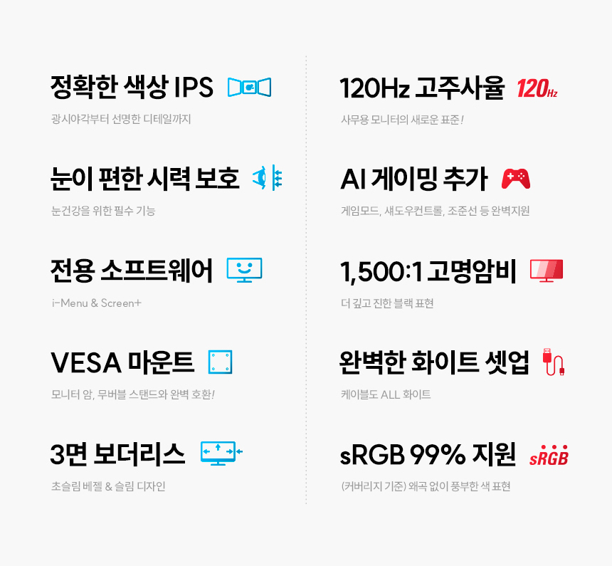 24%EC%9D%B8%EC%B9%98-%EC%8B%9C%EB%A0%A5%