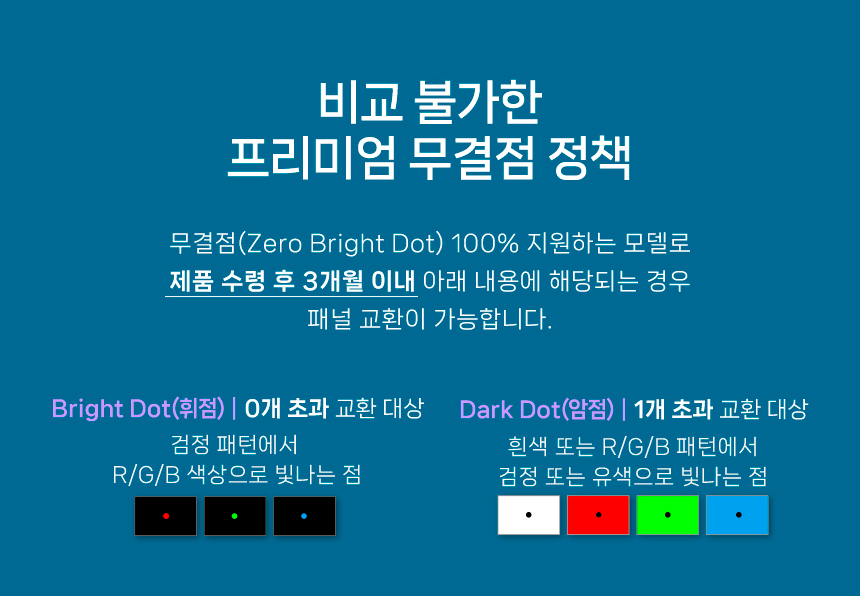 24%EC%9D%B8%EC%B9%98-%EC%8B%9C%EB%A0%A5%