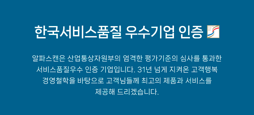 24%EC%9D%B8%EC%B9%98-%EC%8B%9C%EB%A0%A5%