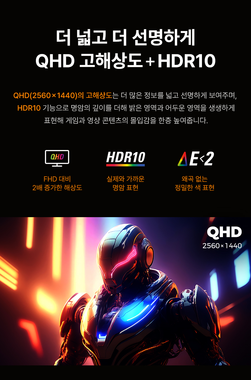 27%EC%9D%B8%EC%B9%98-%EA%B2%8C%EC%9D%B4%