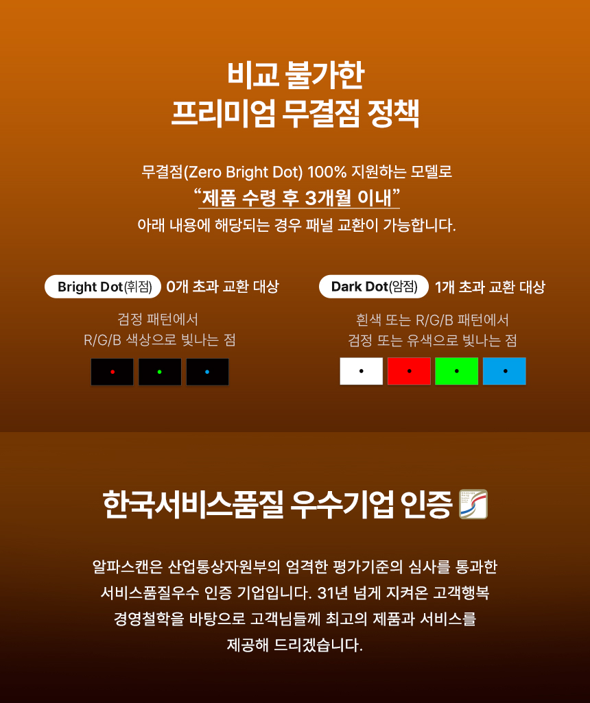 27%EC%9D%B8%EC%B9%98-%EA%B2%8C%EC%9D%B4%