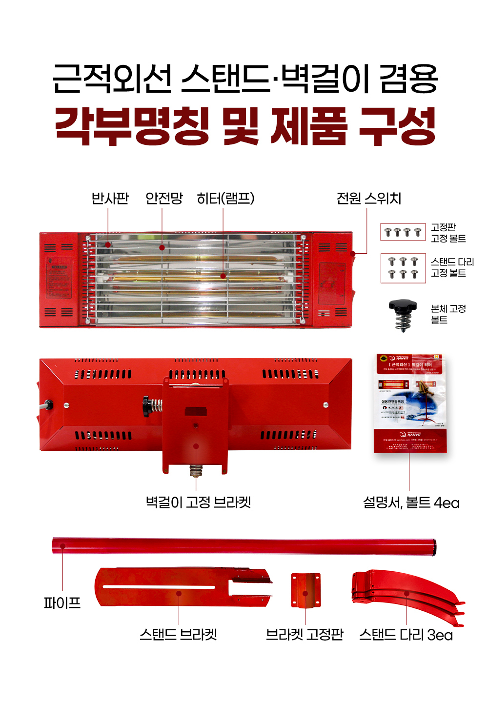 FU-1080_17.jpg