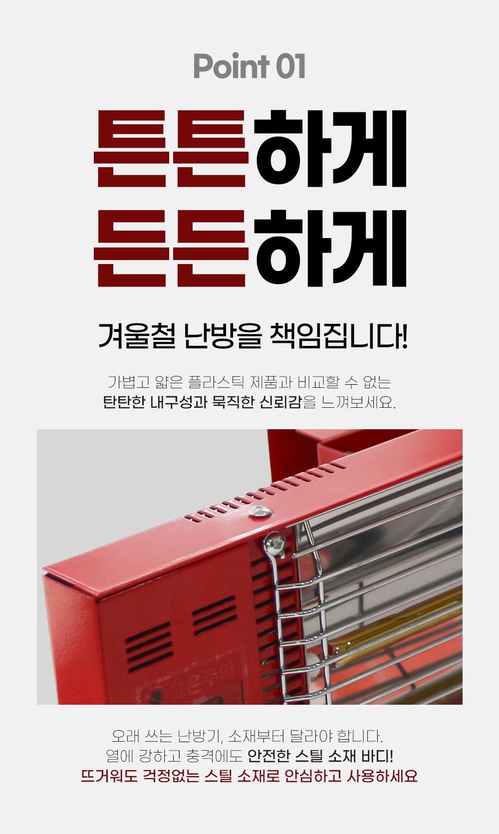 HV-1060W_08.jpg