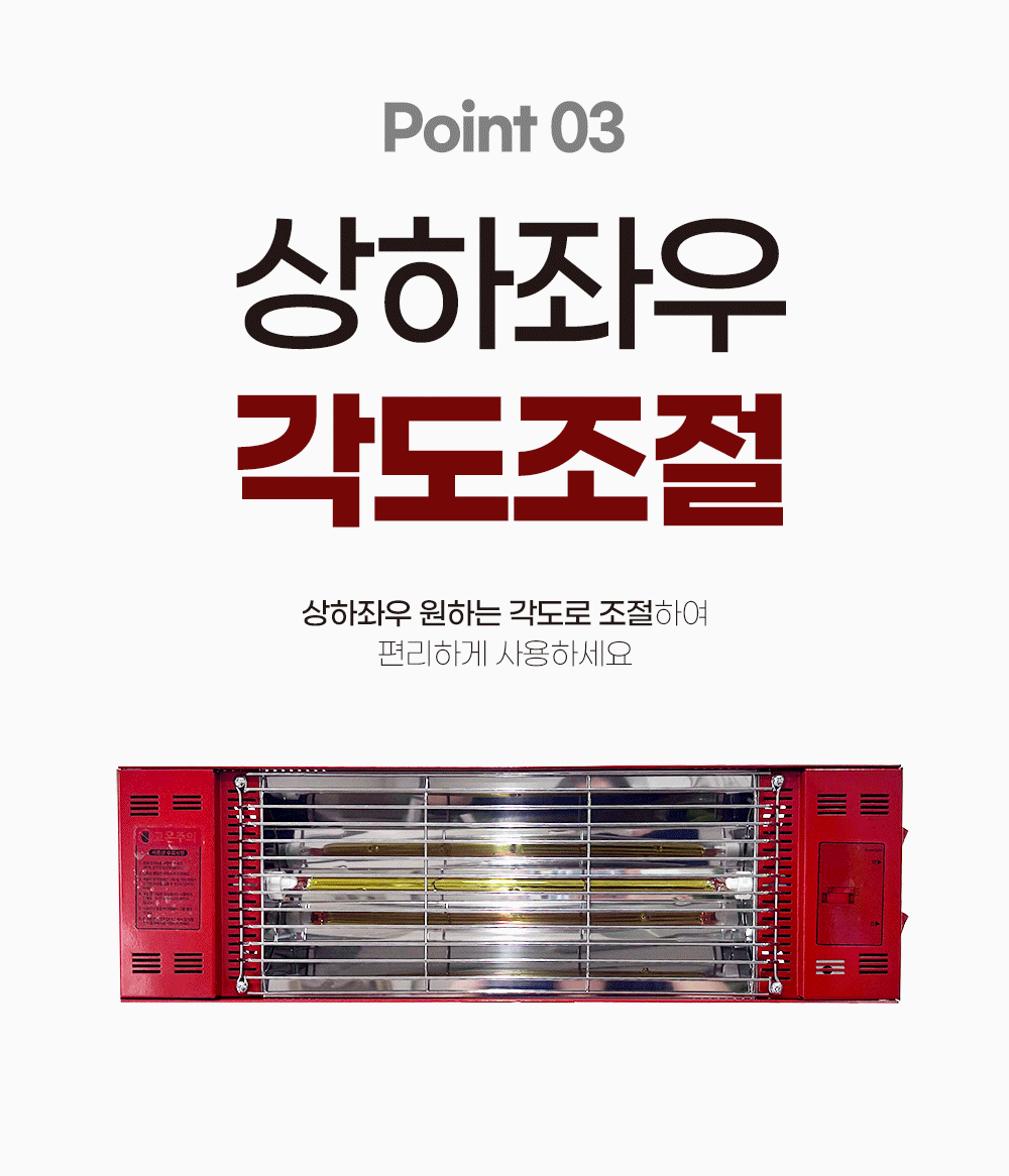 HV-1060W_11.gif