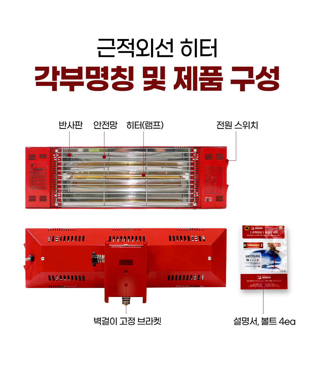 HV-1060W_17.jpg