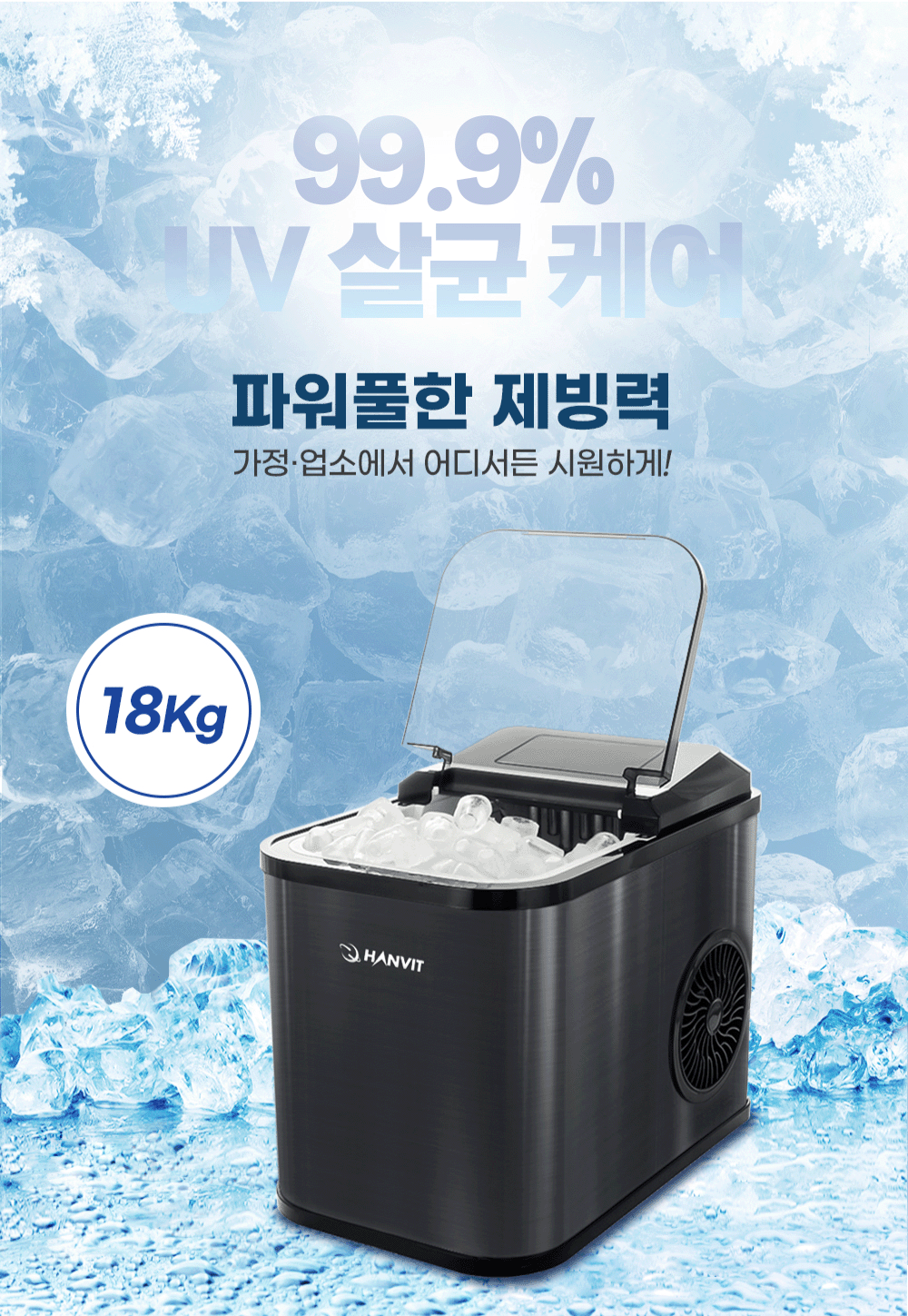 HV-2318_05.gif
