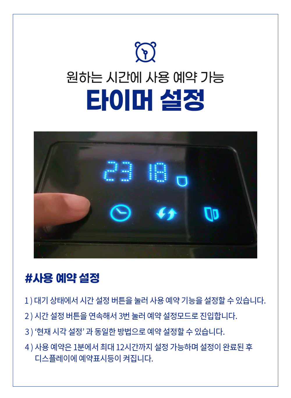 HV-2318_18.gif