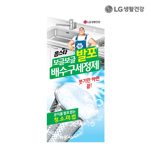 LG생활건강 홈스타 발포 배수구 세정제 40g X 3포