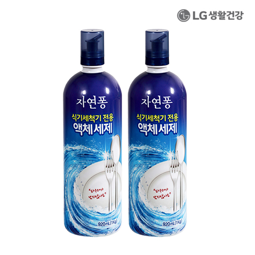 LG생활건강 자연퐁 식기세척기전용 액체세제 920ml(1kg) X 2개