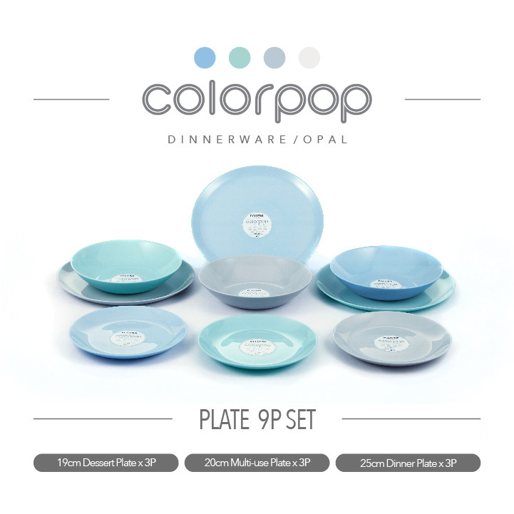 이클립스 칼라디너 9P