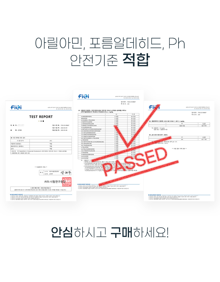 헤링본 소파커버 덮개 다용도 캠핑 담요 상세 이미지 3