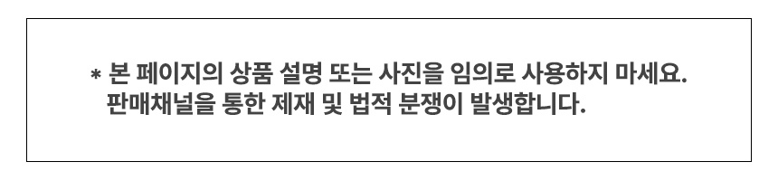 헤링본 소파커버 덮개 다용도 캠핑 담요 상세 이미지 1