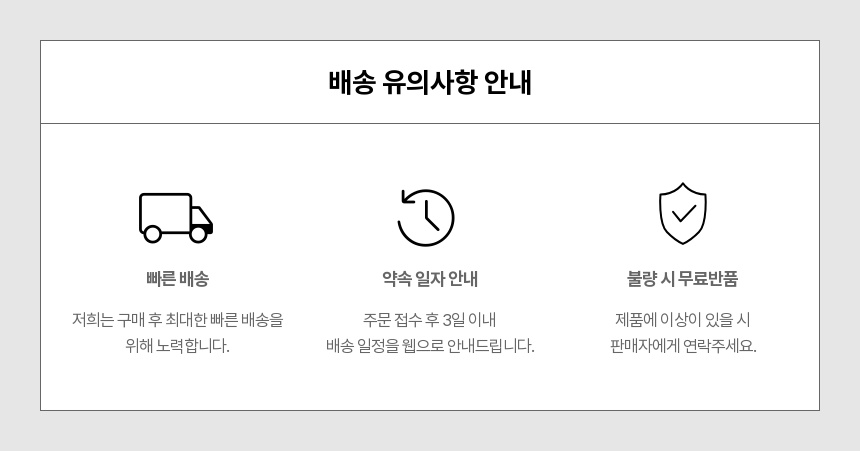 %EA%B0%80%EA%B2%A9%ED%91%9C%EC%83%81%ED%8E%98_2.jpeg