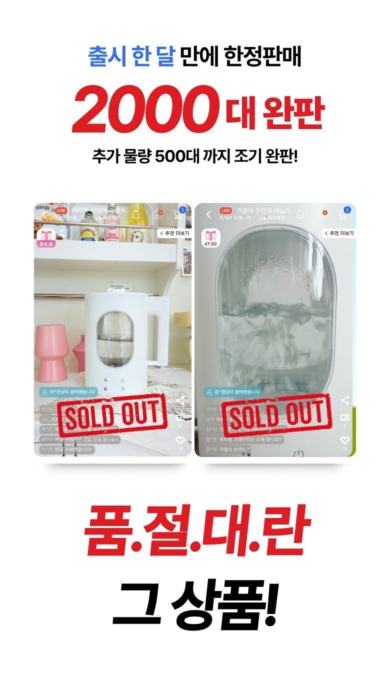 상세 이미지