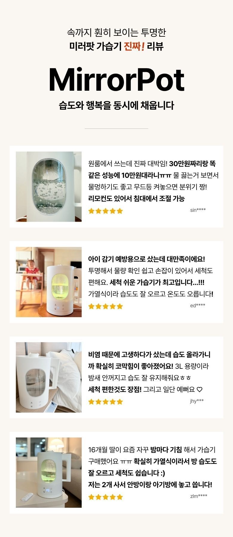 상세 이미지