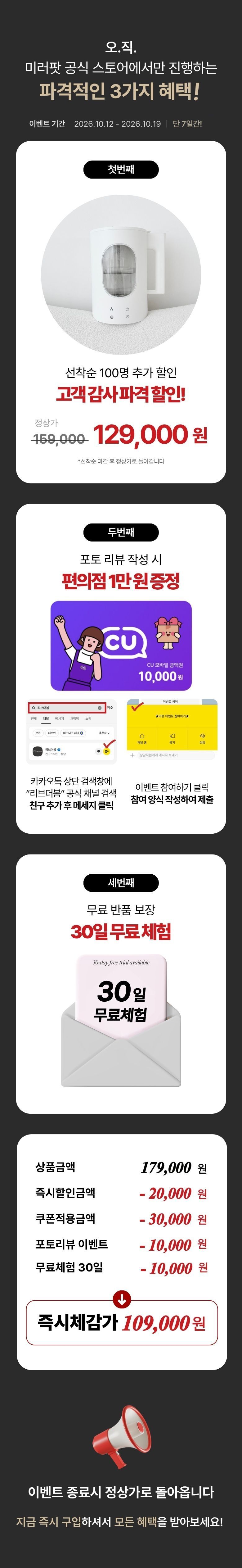 상세 이미지