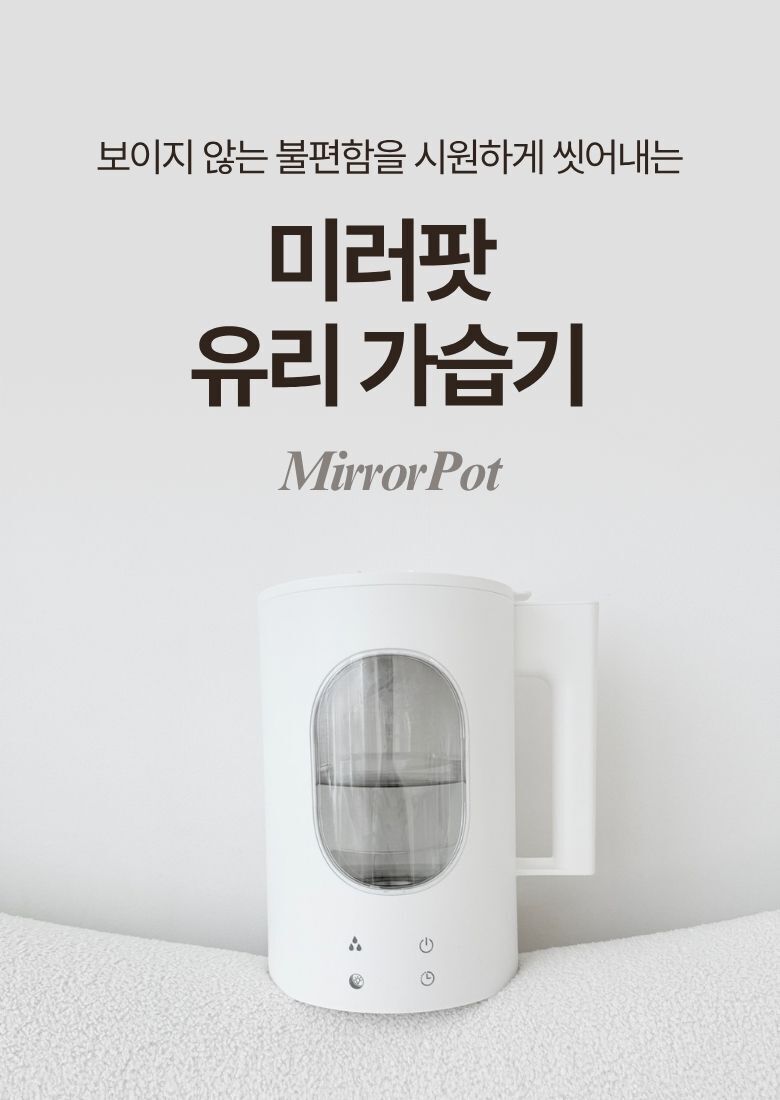 상세 이미지