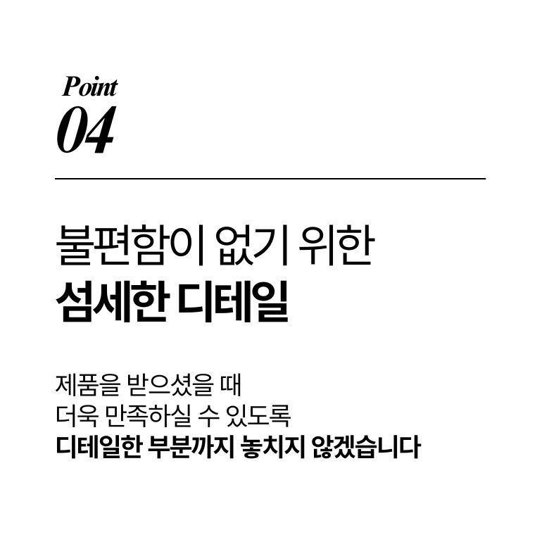 상세 이미지