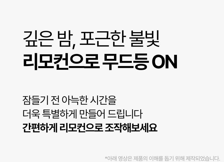 상세 이미지