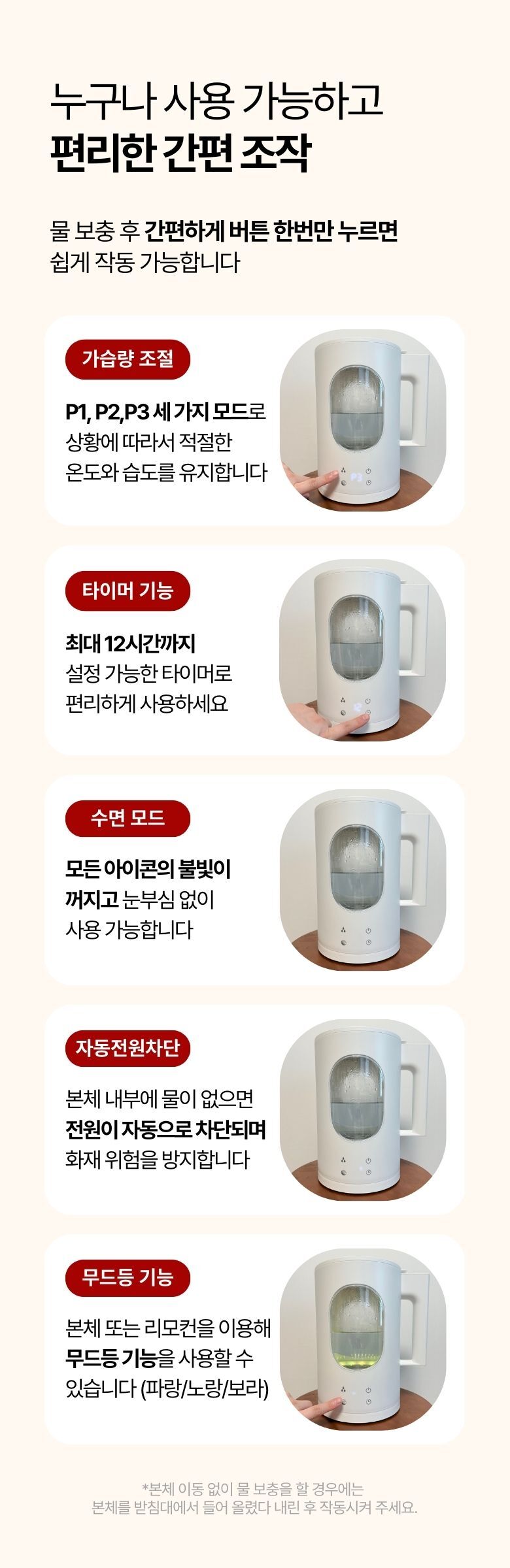 상세 이미지