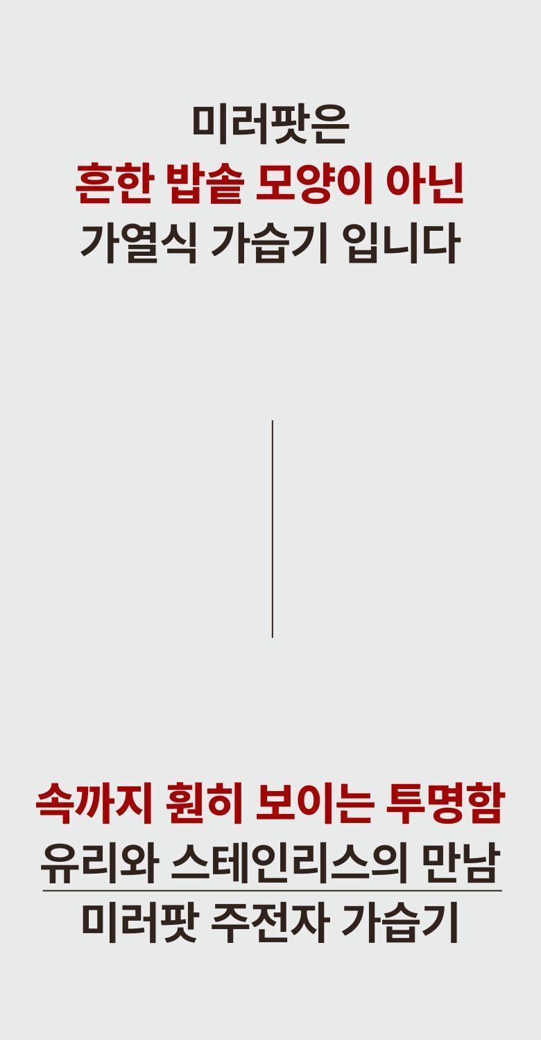 상세 이미지