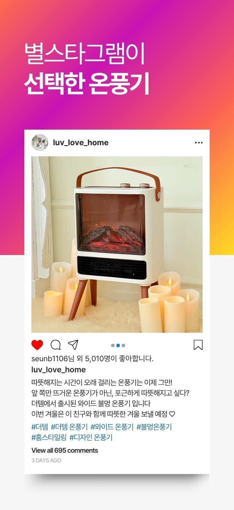 상세 이미지