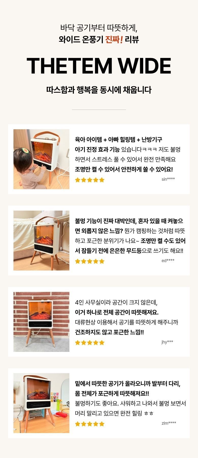 상세 이미지