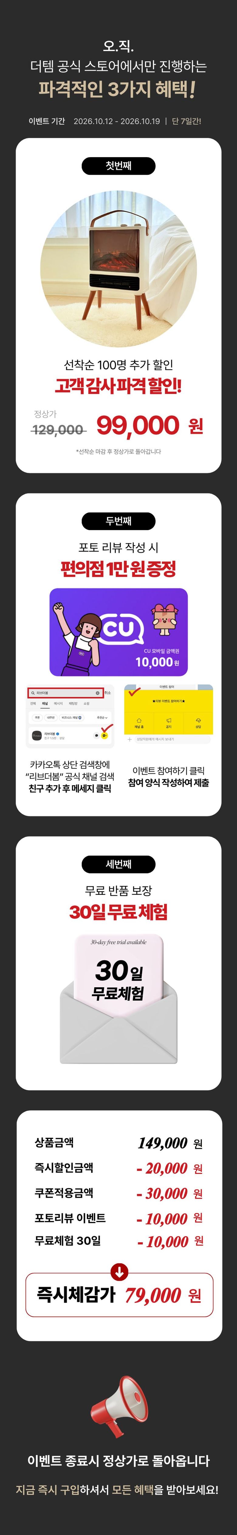 상세 이미지