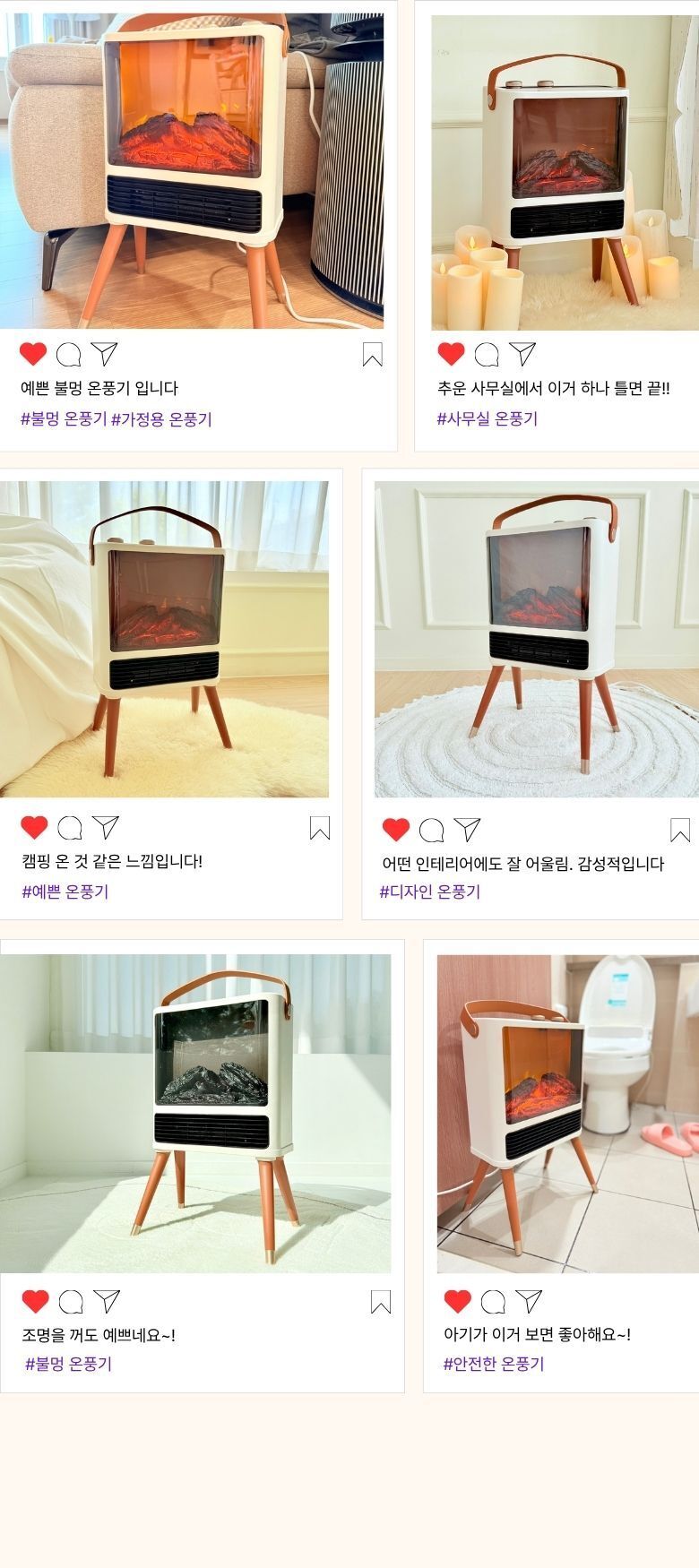 상세 이미지
