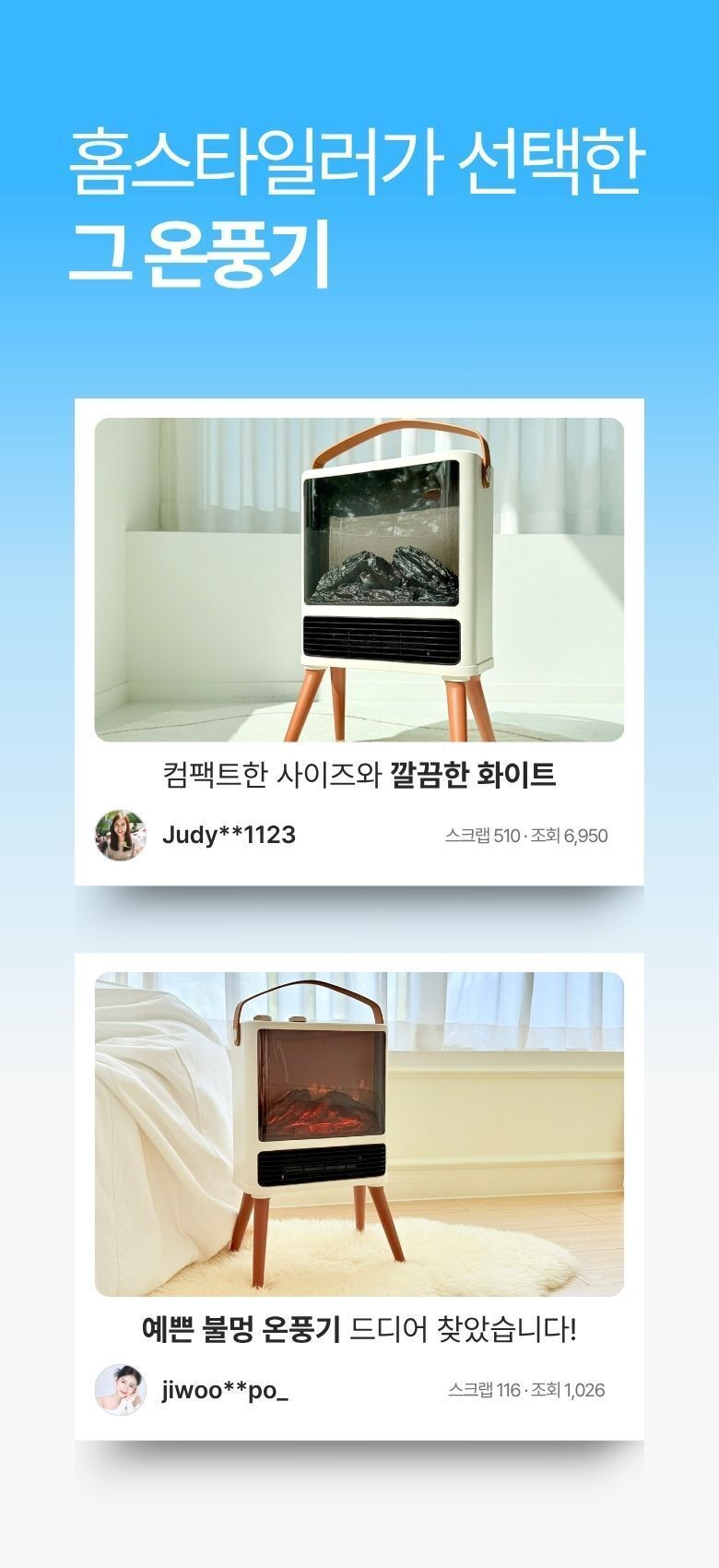상세 이미지
