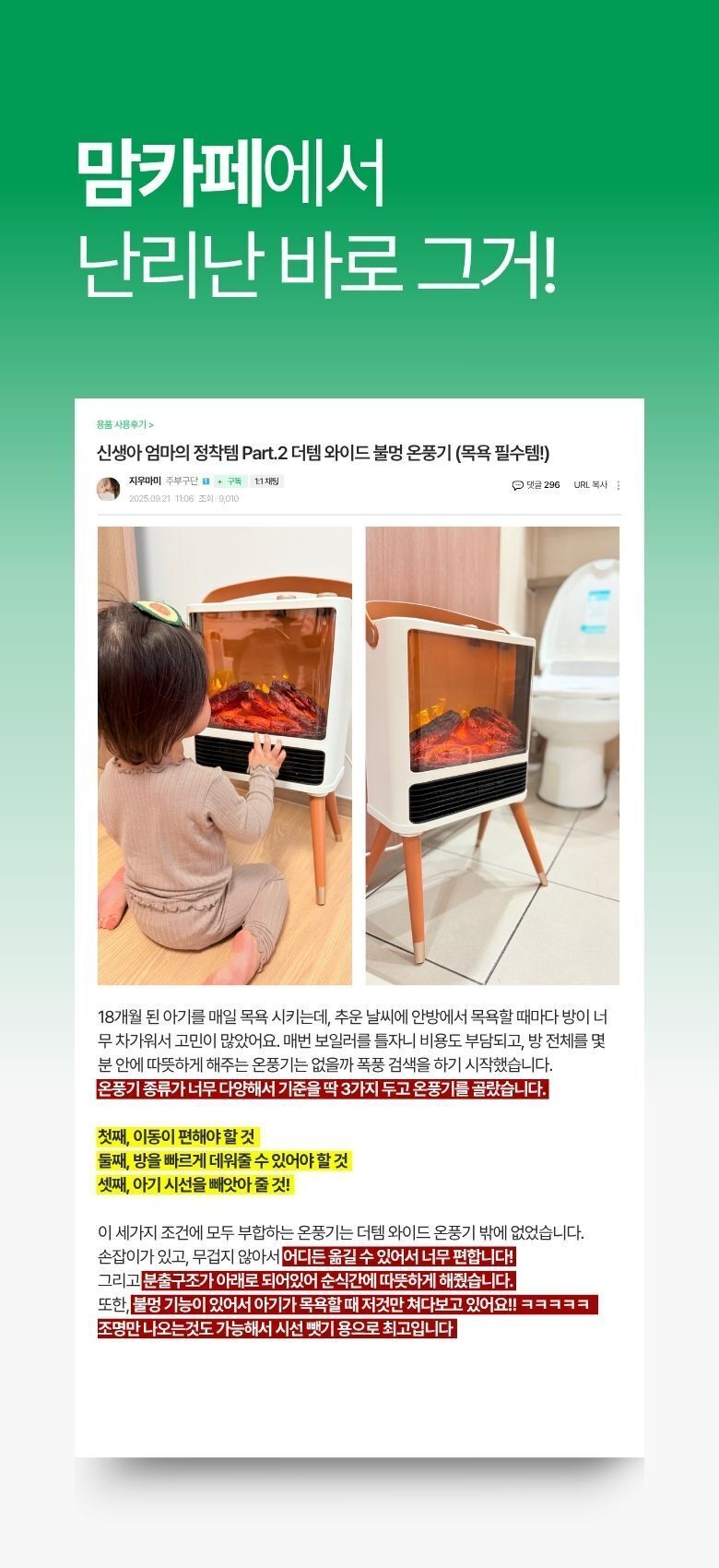 상세 이미지
