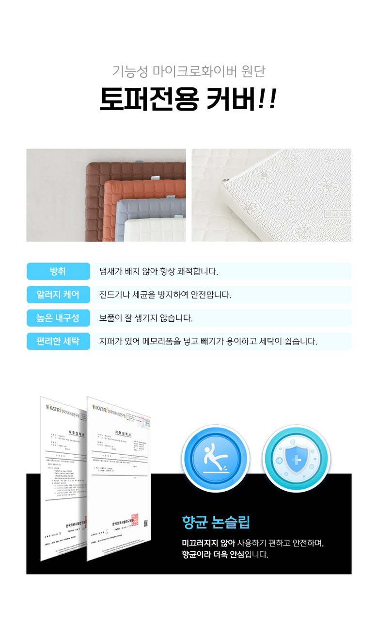 상세 이미지