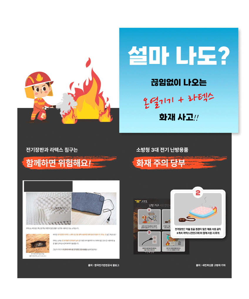 상세 이미지